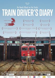 Train Driver’s Diary (2016) WEBRip 1080p HD