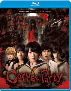Corpse Party (2015) BluRay 1080p HD