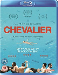 Chevalier (2015) BluRay 1080p HD