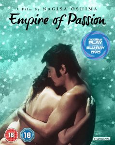 Empire of Passion (1978) BluRay 1080p HD