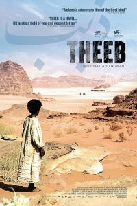 Theeb (2014) BluRay 1080p HD
