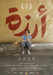 Arzé (2024) WEBRip 1080p HD