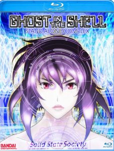 Ghost in the Shell: Stand Alone Complex – Solid State Society (2006) BluRay 1080p HD