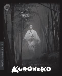 Kuroneko (1968) BluRay 1080p HD