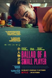 Ballad of a Small Player (2025) WEBRip 1080p HD Dual Latino / Inglés