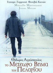 The Suspended Step of the Stork (1991) DVDRip