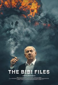 The Bibi Files (2024) WEBRip 1080p HD