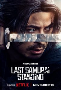 Last Samurai Standing (2025) Serie de TV Primera Temporada 720p HD Dual Latino / Japonés
