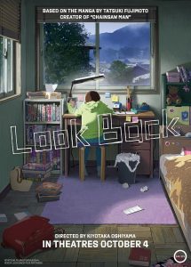 Look Back (2024) WEBRip 1080p HD Dual Latino / Japonés
