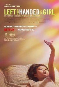 Left-Handed Girl (2025) WEBRip 1080p HD Dual Latino / Mandarín