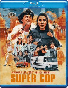 Police Story 3: Supercop (1992) REMASTERED BluRay 1080p HD