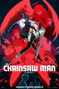 Chainsaw Man – The Movie: Reze Arc (2025) WEBRip 1080p HD Dual Latino / Japonés