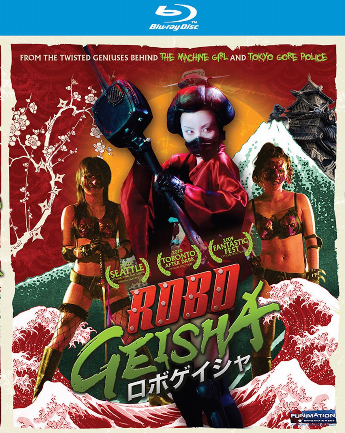 RoboGeisha (2009) BluRay 1080p HD