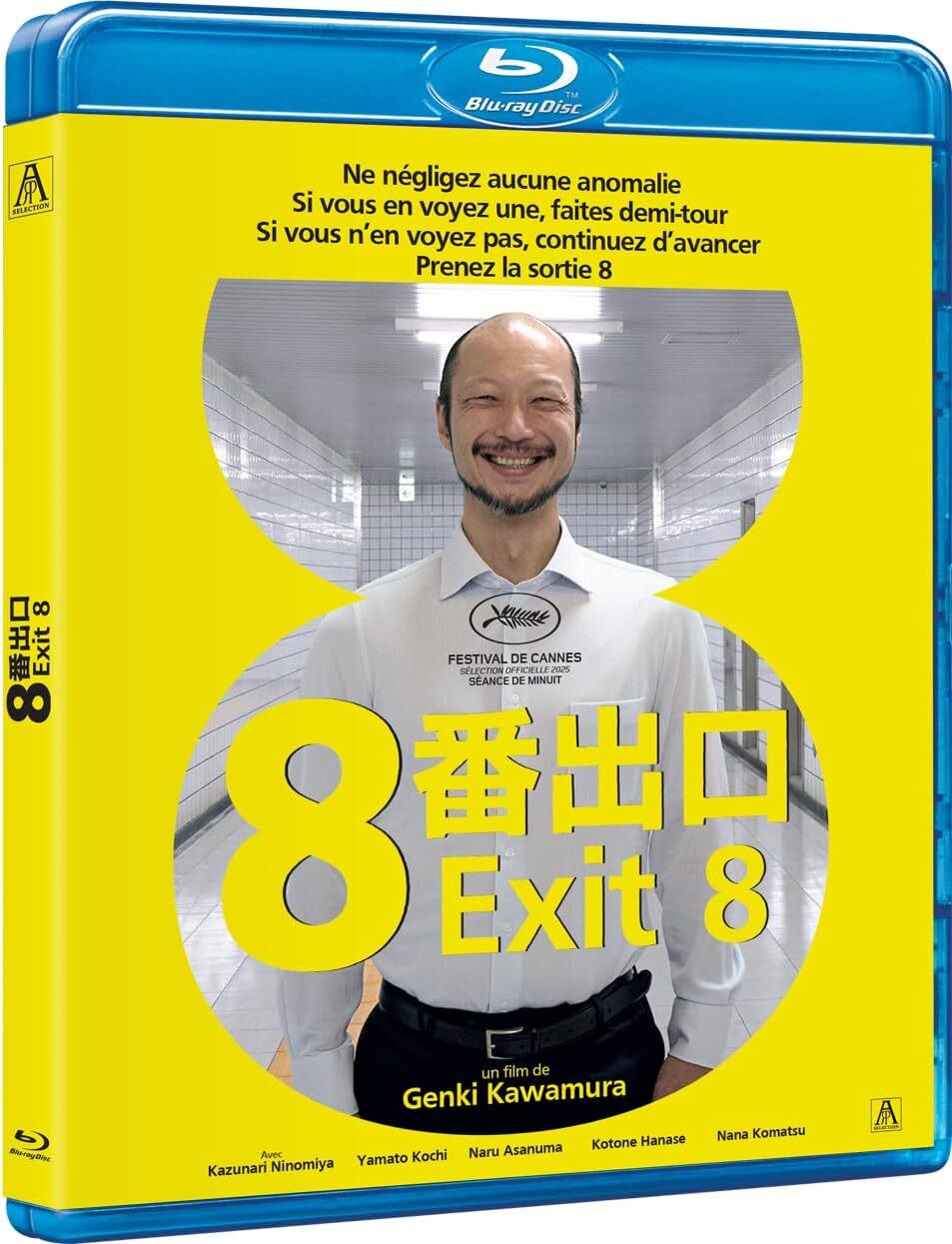 Exit 8 (2025) BluRay 1080p HD