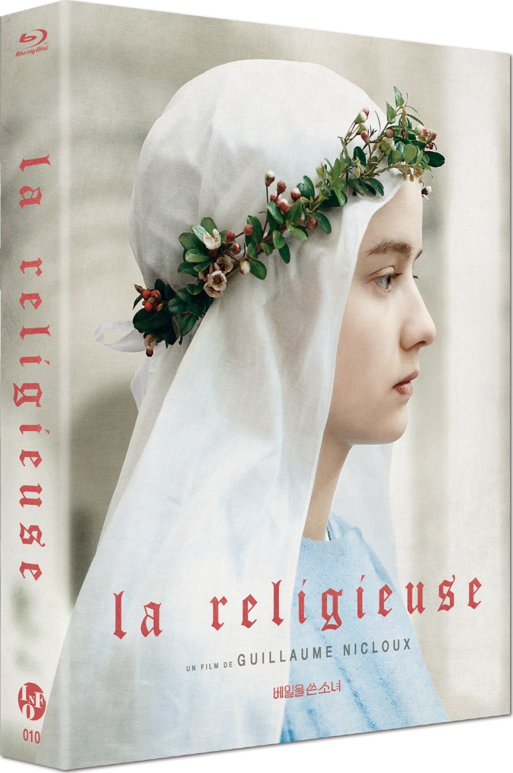 La religieuse (2013) BluRay 1080p HD