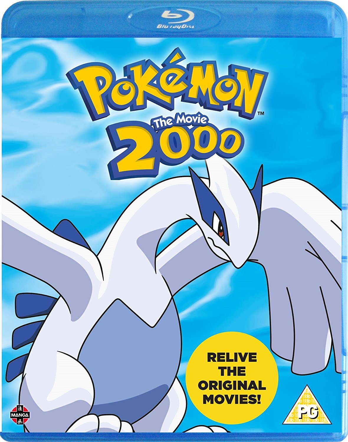 Pokémon the Movie 2000 (1999) BluRay 1080p HD Dual Latino / Japonés