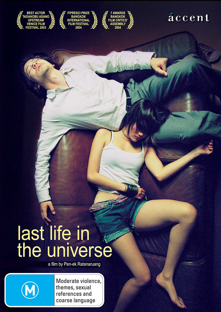 Last Life in the Universe (2003) WEBRip 1080p HD