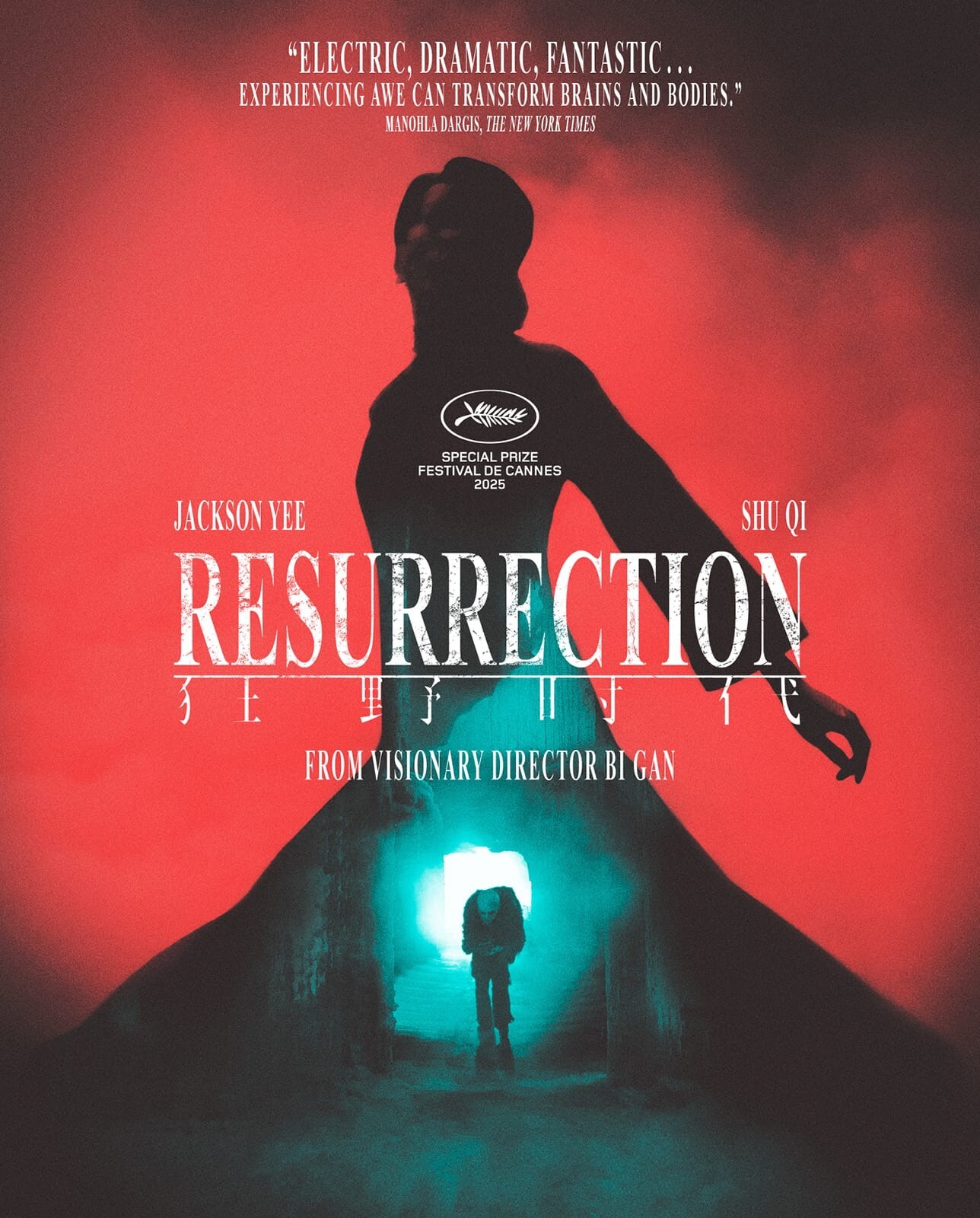 Resurrection (2025) BluRay 1080p HD