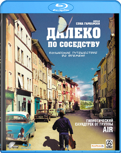 A Distant Neighbourhood (2010) BluRay 1080p HD