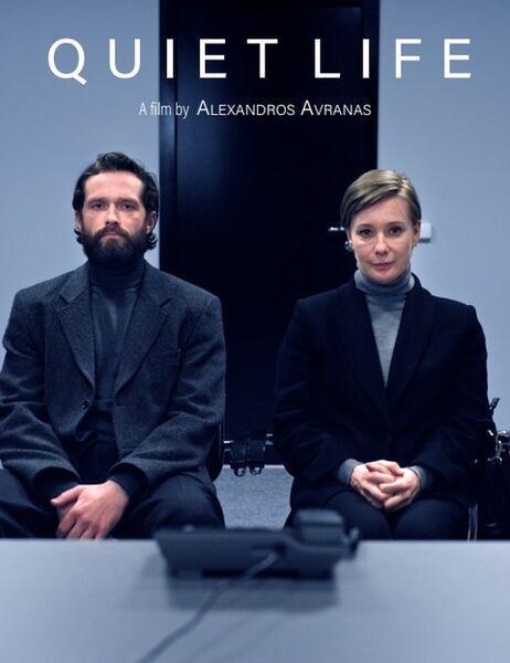 Quiet Life (2024) WEBRip 1080p HD