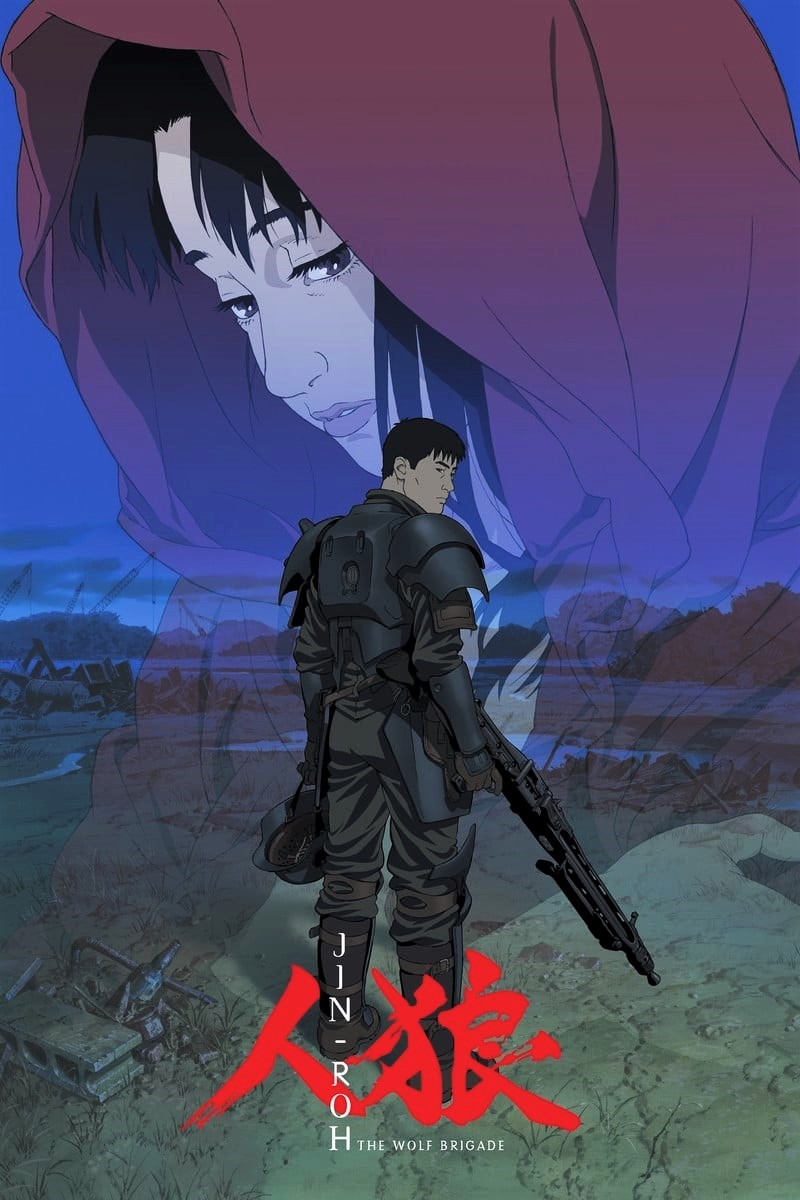 Jin-Roh: The Wolf Brigade (1999) BluRay 1080p HD