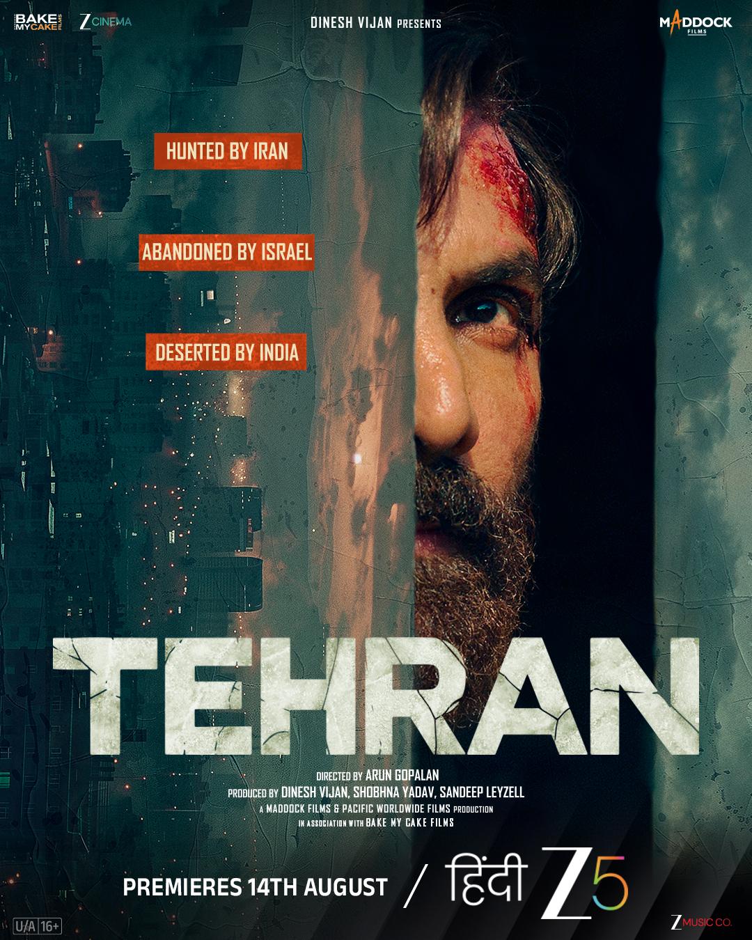 Tehran (2025) WEBRip 1080p HD