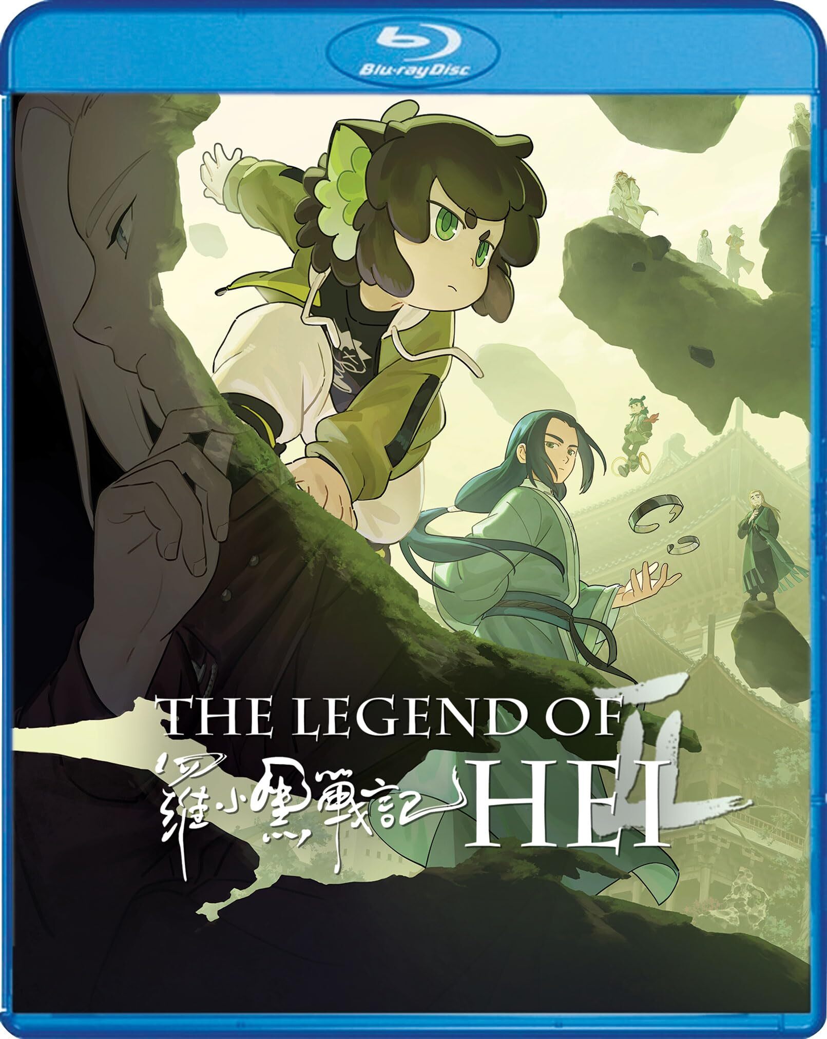 The Legend of Hei 2 (2025) BluRay 1080p HD