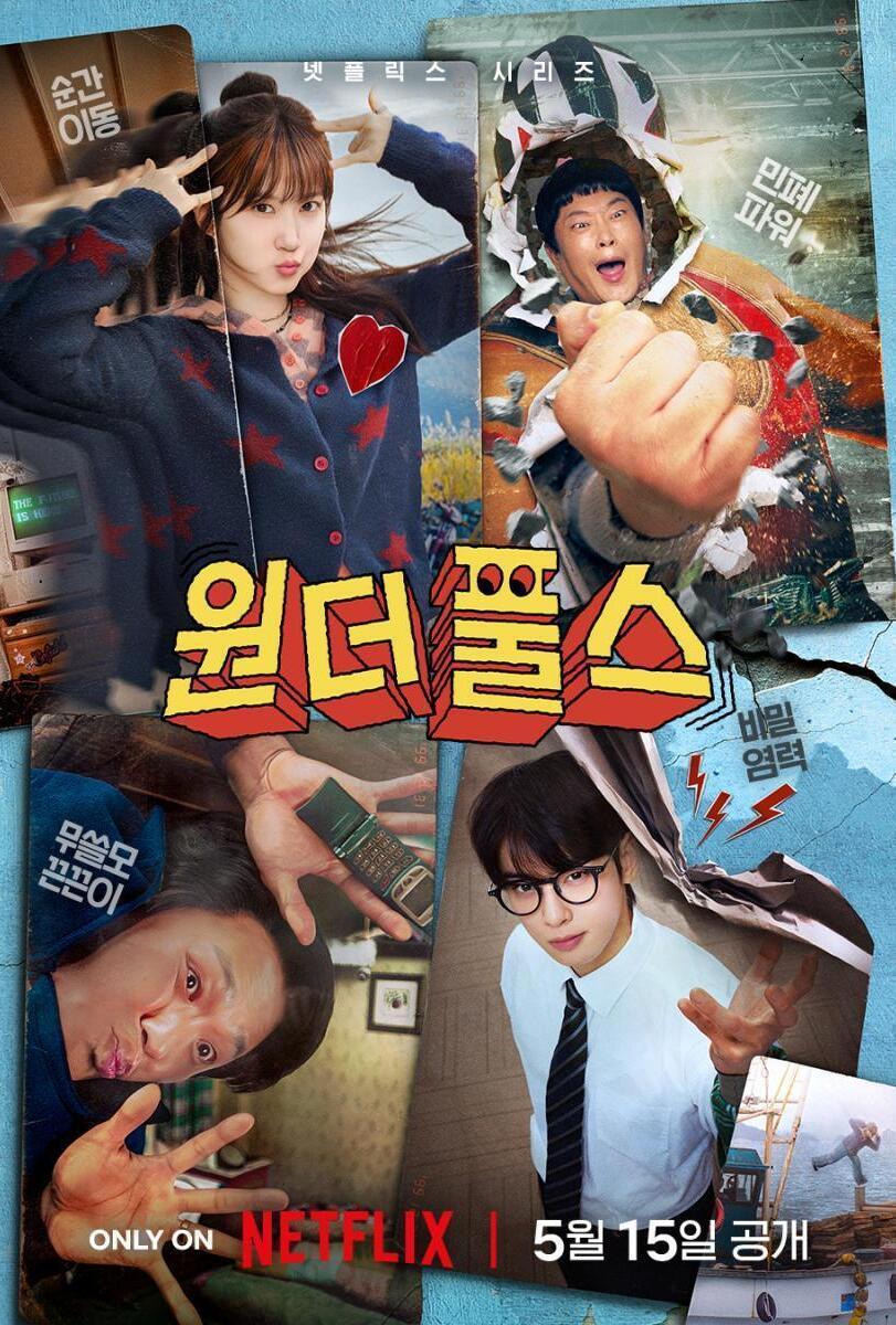 The WONDERfools (2026) Serie de TV Primera Temporada 720p HD Dual Latino / Coreano